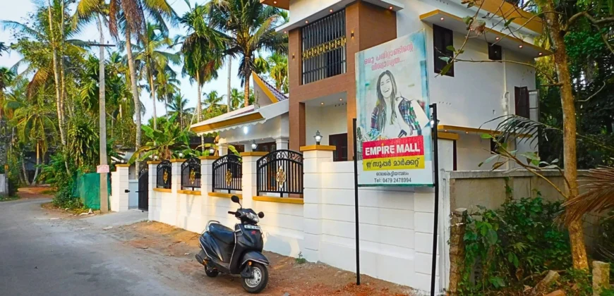 Beautiful 2bhk House at Mavelikara , Kerala – Minimal Downpayment