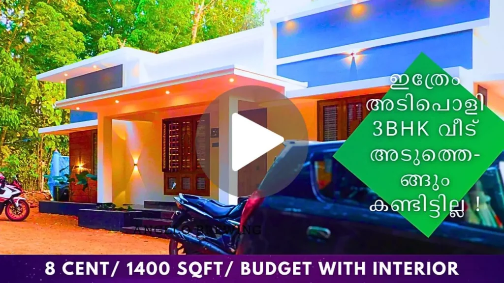 3BHK budget home design in Kerala