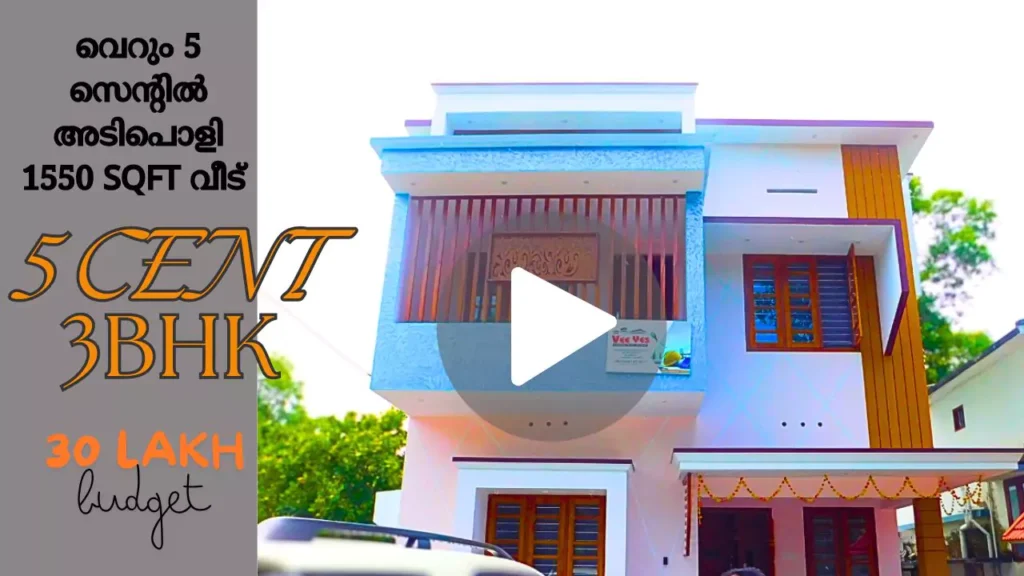 3bhk Home in 5 cent