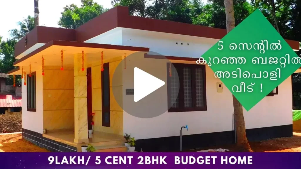 budget home in kerala