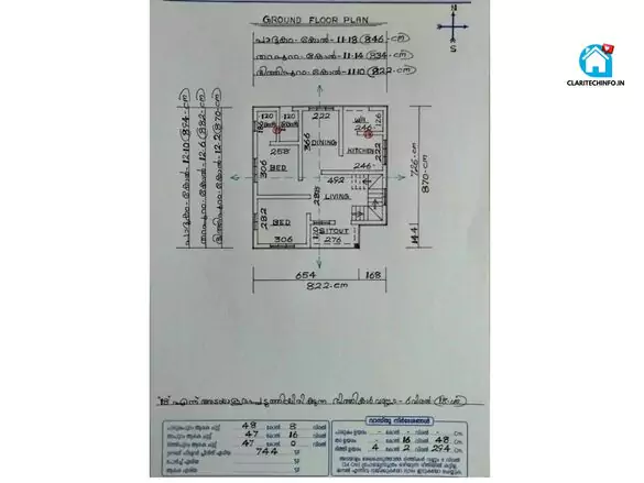 800 sq ft building plan 