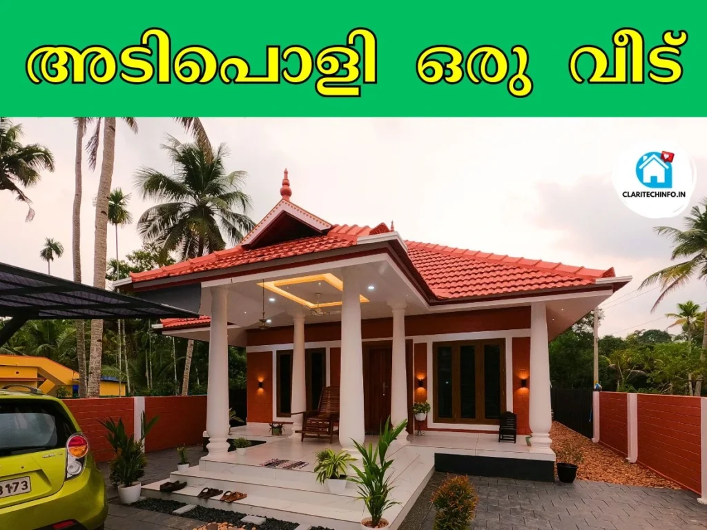 2bhk home design plan