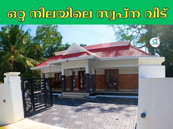 3 bhk House Plan in a Village – 1400 sqft Home